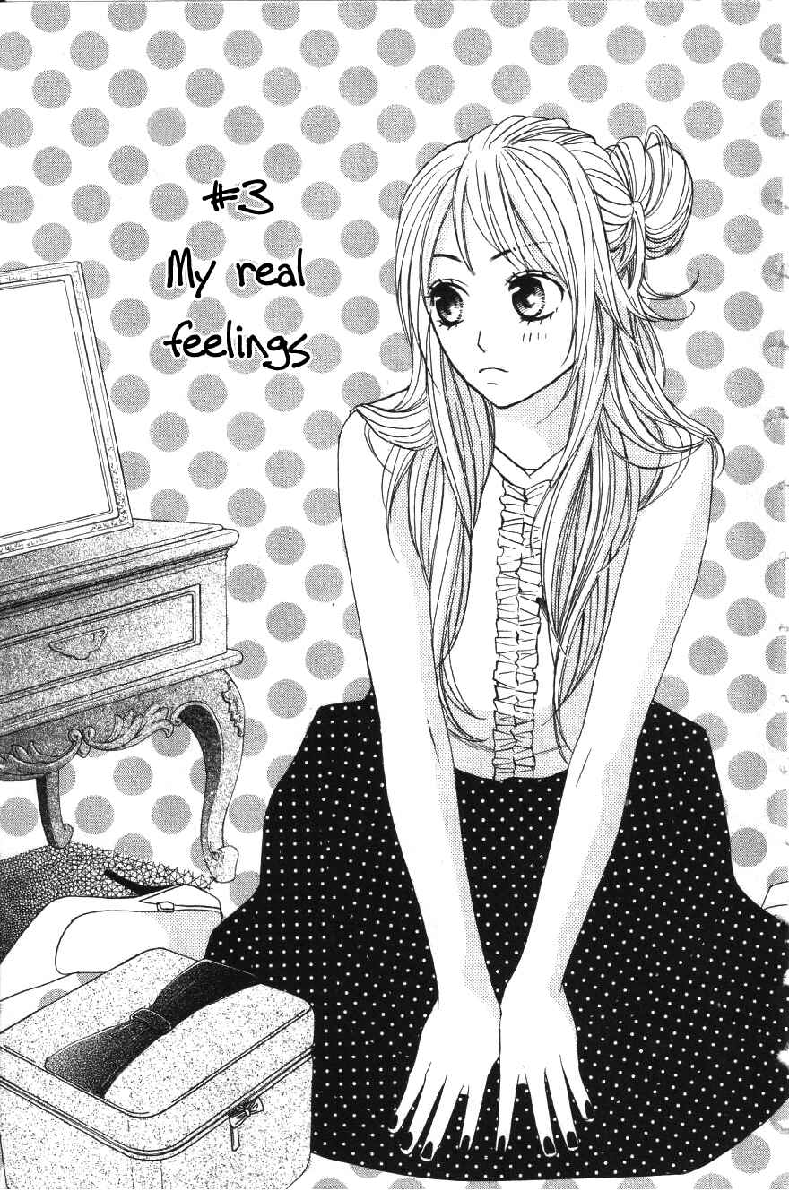Page 1 Chapter 3 L♥DK