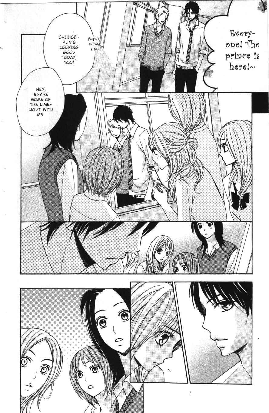 Page 12 Chapter 3 L♥DK