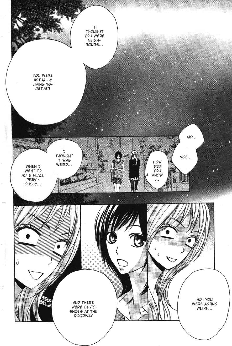 Page 26 Chapter 3 L♥DK