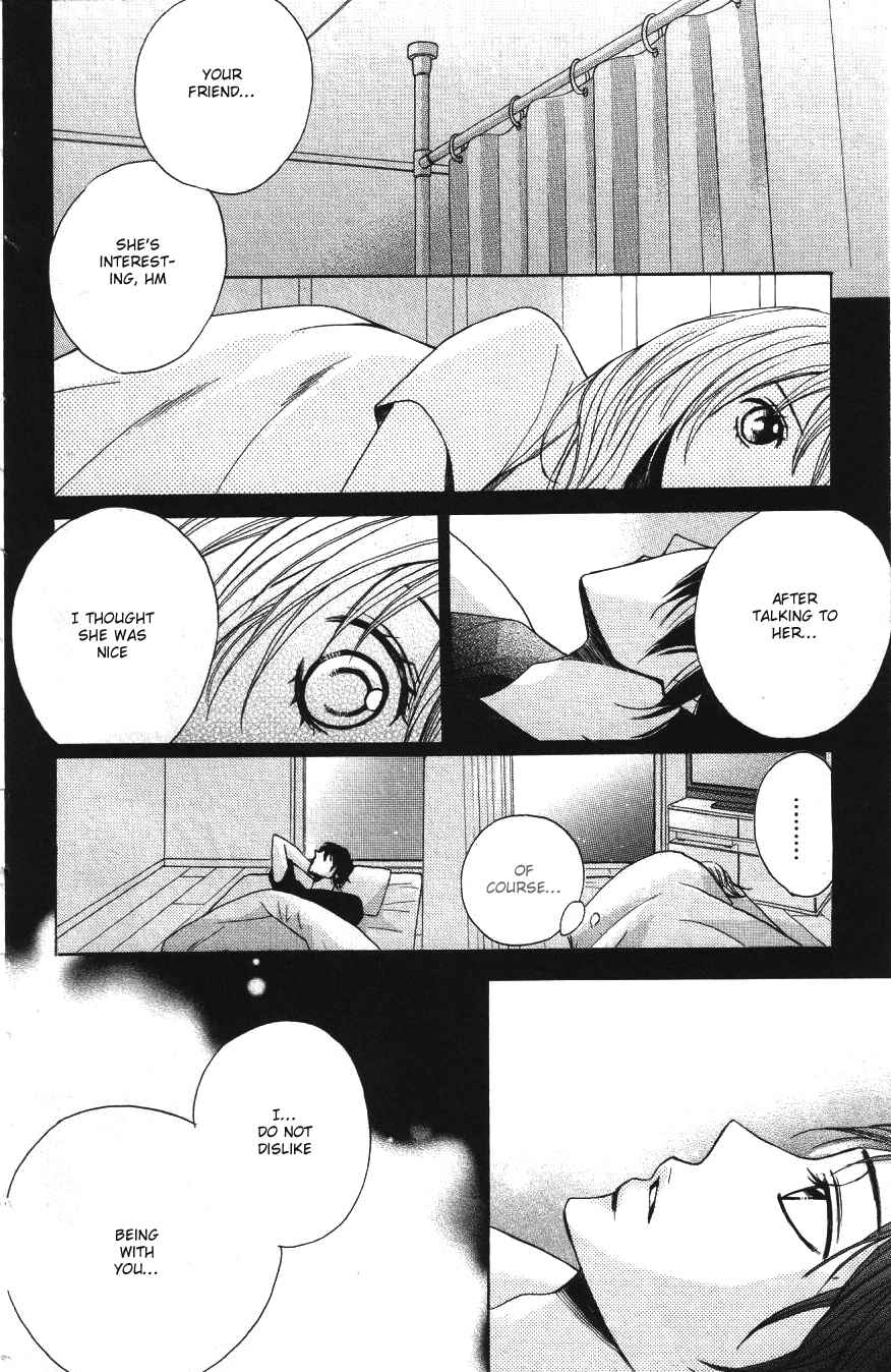 Page 36 Chapter 3 L♥DK