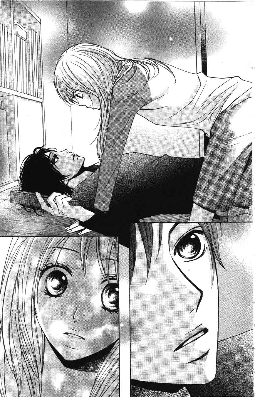 Page 7 Chapter 3 L♥DK