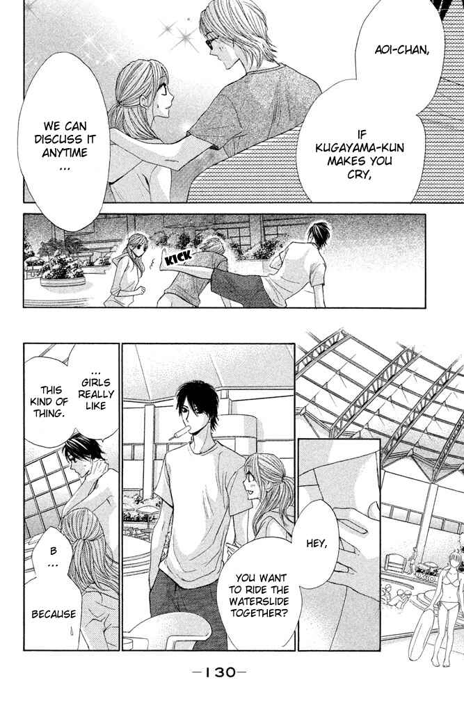 Page 10 Chapter 36 L♥DK