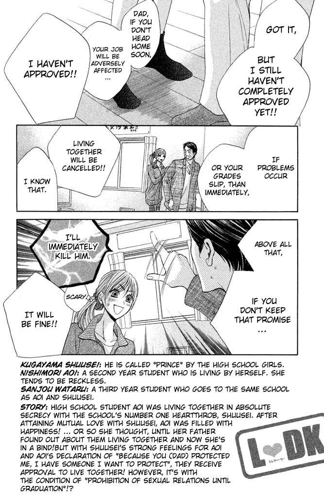 Page 2 Chapter 36 L♥DK