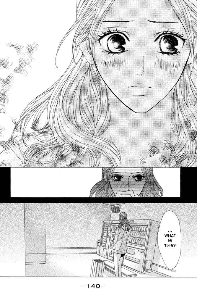 Page 20 Chapter 36 L♥DK