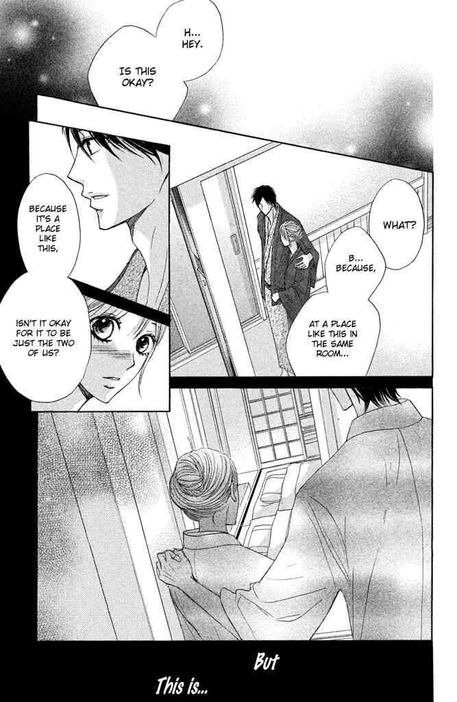 Page 23 Chapter 36 L♥DK