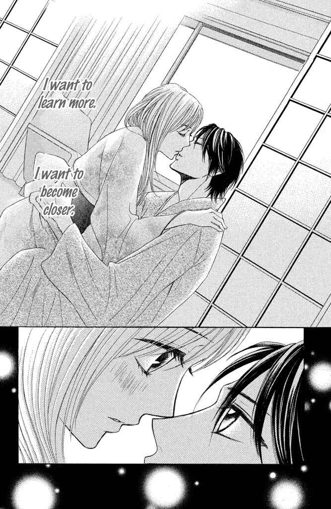 Page 36 Chapter 36 L♥DK