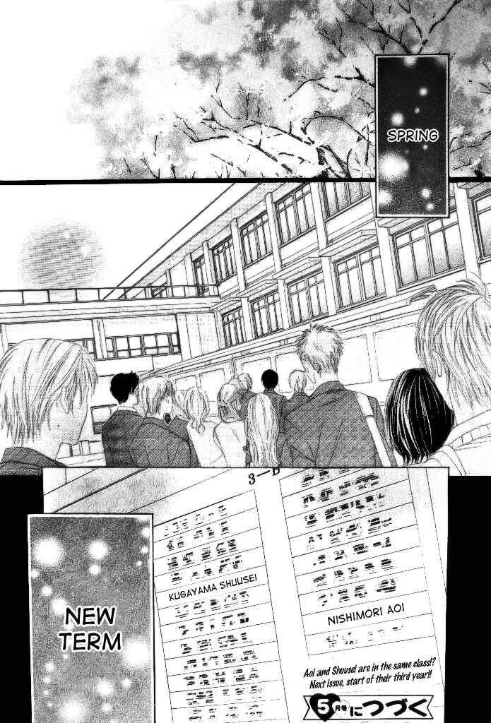 Page 38 Chapter 36 L♥DK