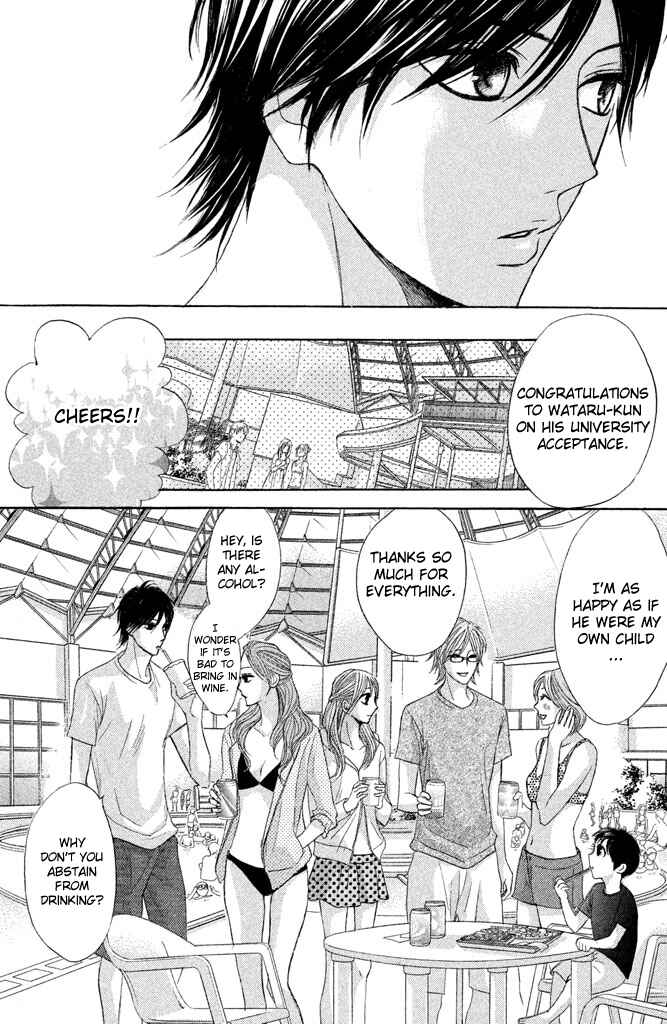 Page 8 Chapter 36 L♥DK