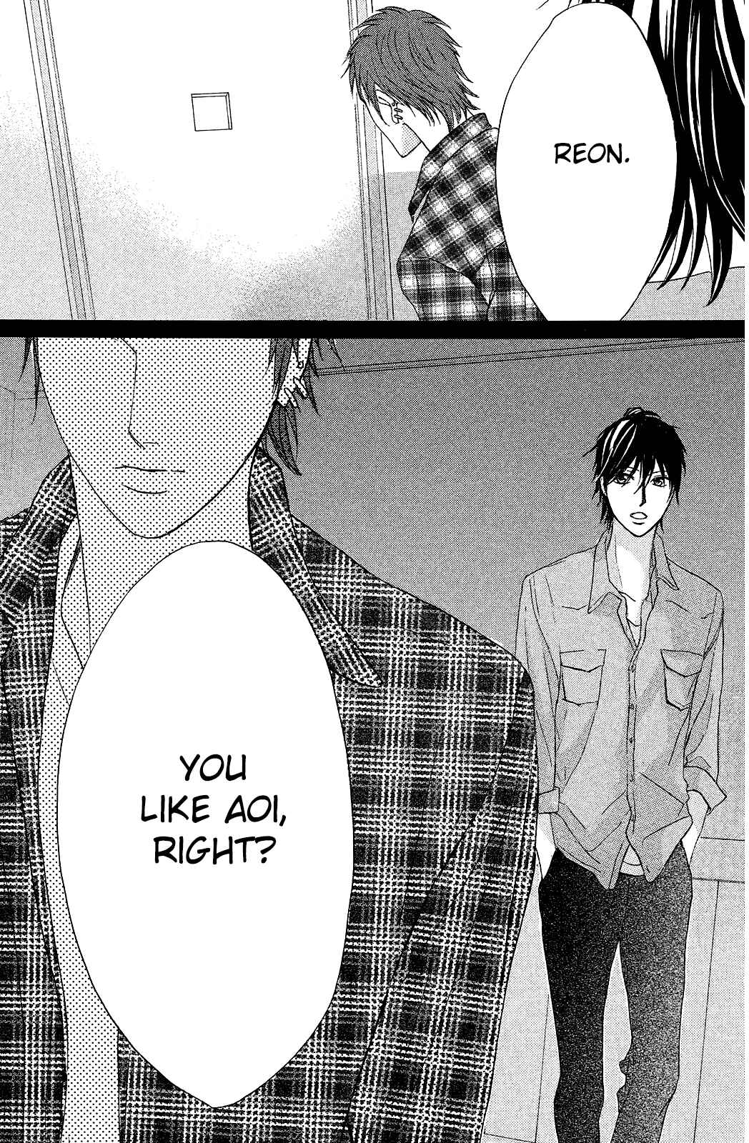 Page 10 Chapter 71 L♥DK