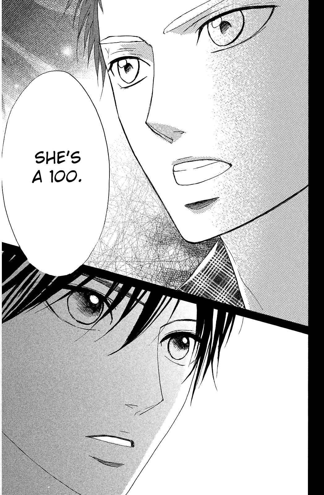 Page 13 Chapter 71 L♥DK