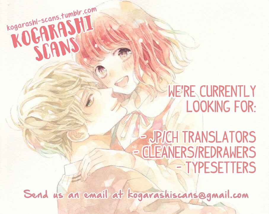 Page 2 Chapter 71 L♥DK