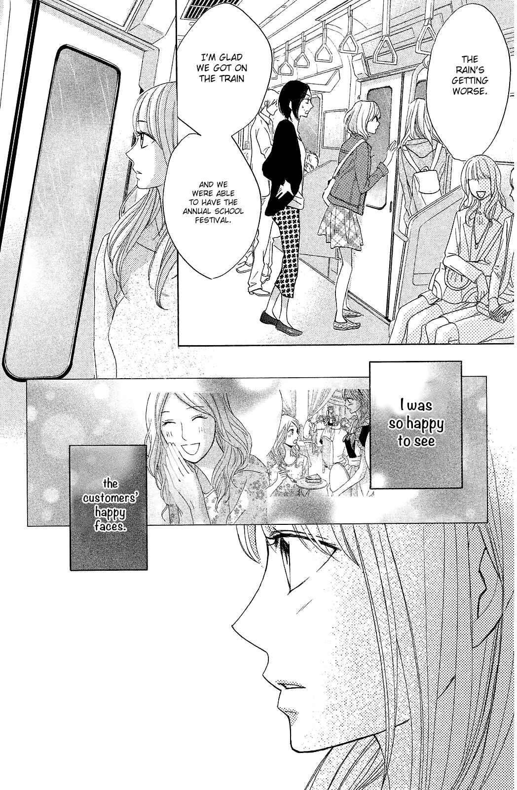 Page 20 Chapter 71 L♥DK