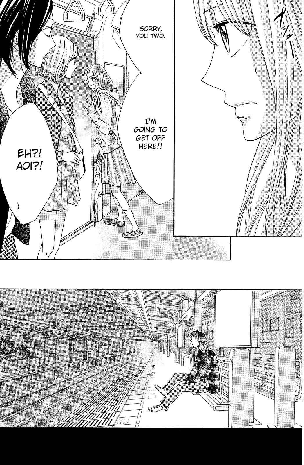 Page 22 Chapter 71 L♥DK