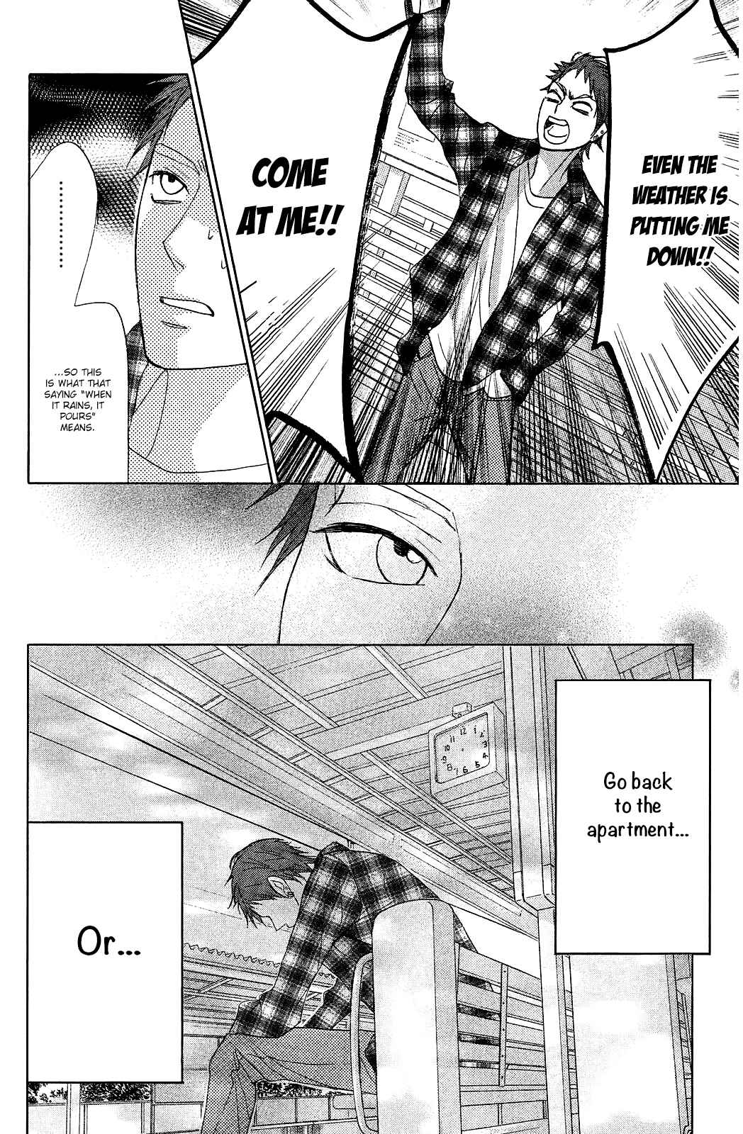Page 24 Chapter 71 L♥DK