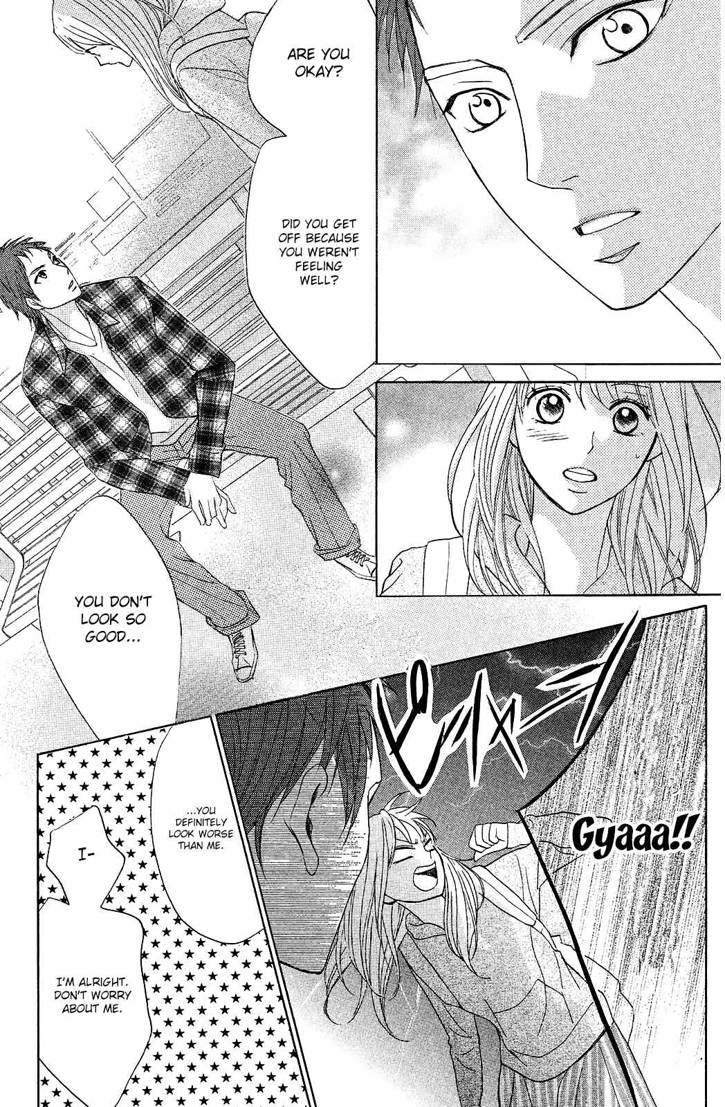 Page 26 Chapter 71 L♥DK