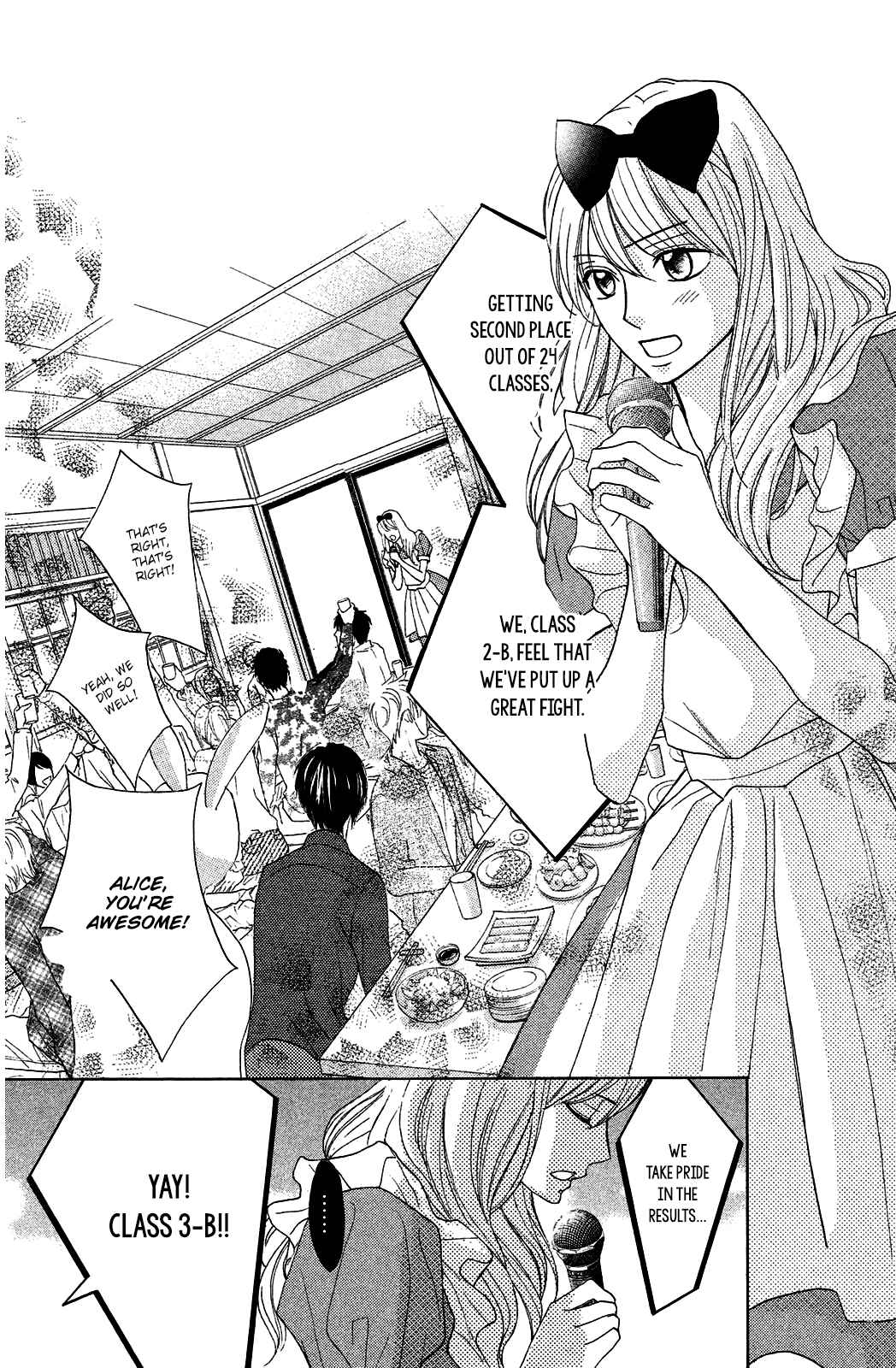 Page 3 Chapter 71 L♥DK