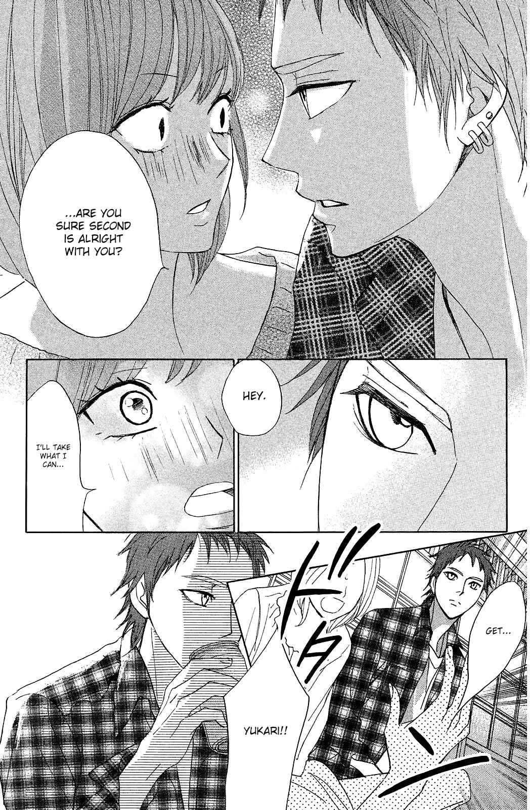Page 8 Chapter 71 L♥DK