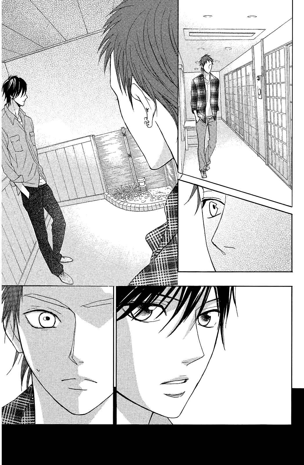 Page 9 Chapter 71 L♥DK