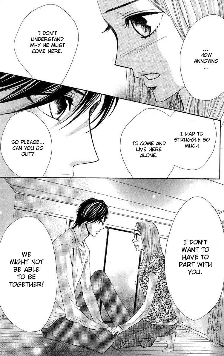 Page 11 Chapter 32 L♥DK