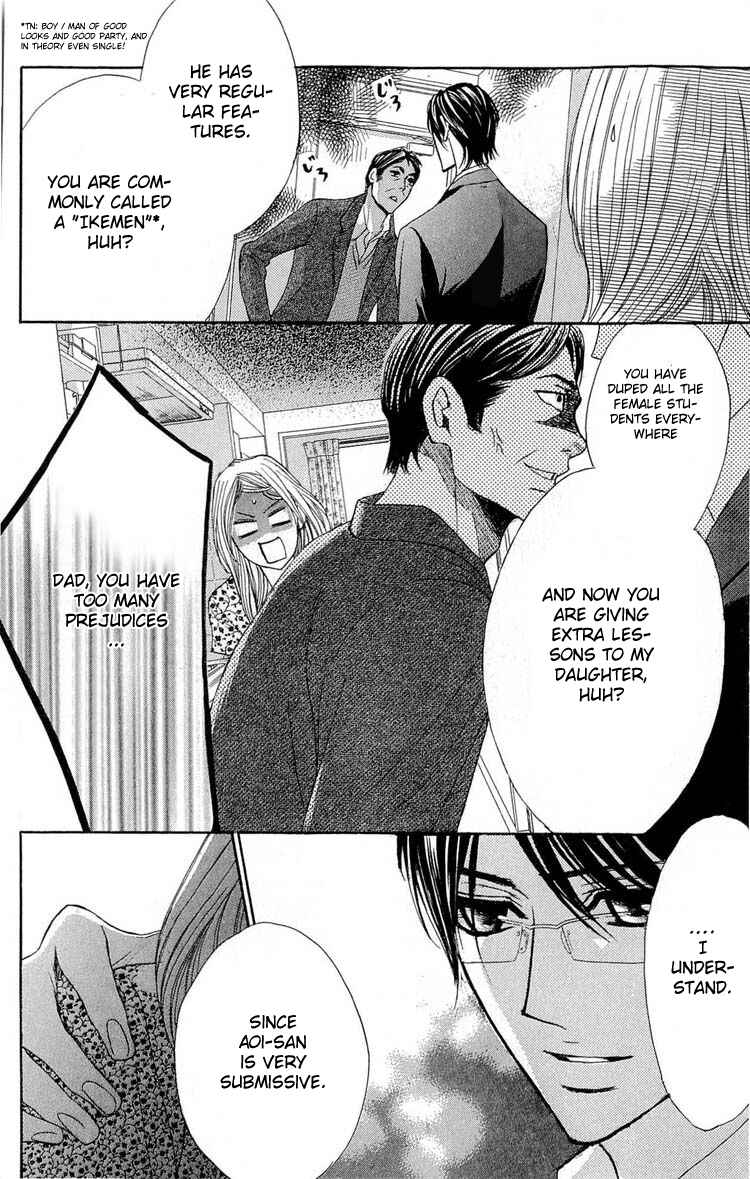 Page 18 Chapter 32 L♥DK