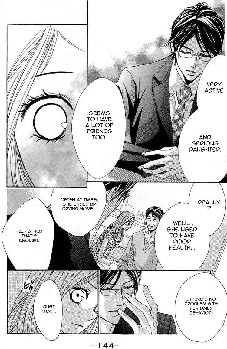 Page 24 Chapter 32 L♥DK