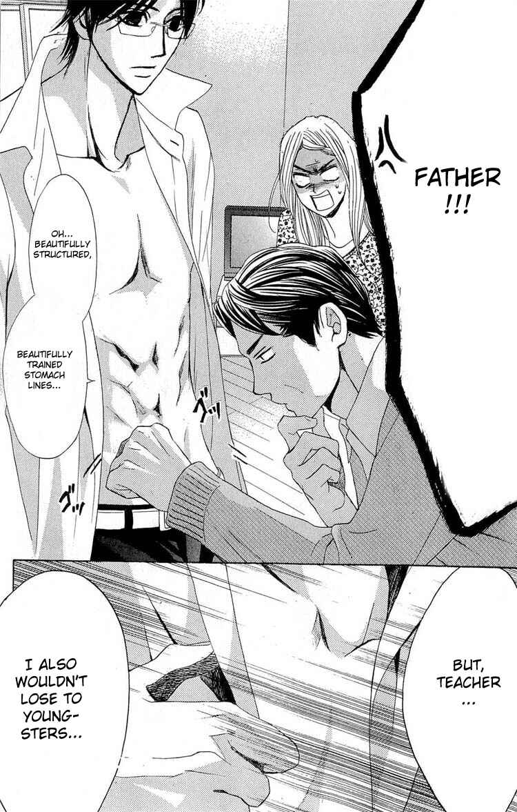 Page 26 Chapter 32 L♥DK