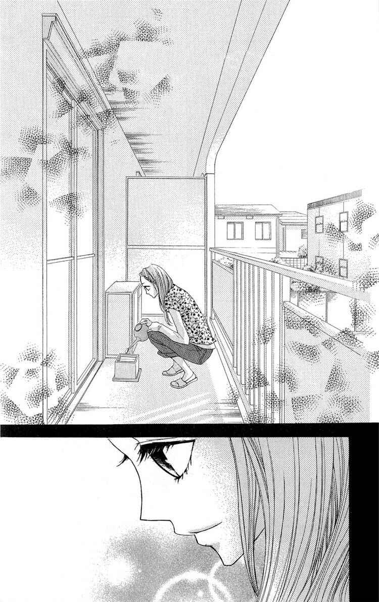 Page 3 Chapter 32 L♥DK