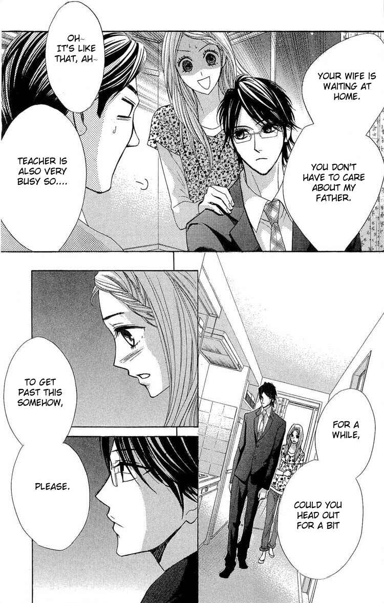 Page 31 Chapter 32 L♥DK
