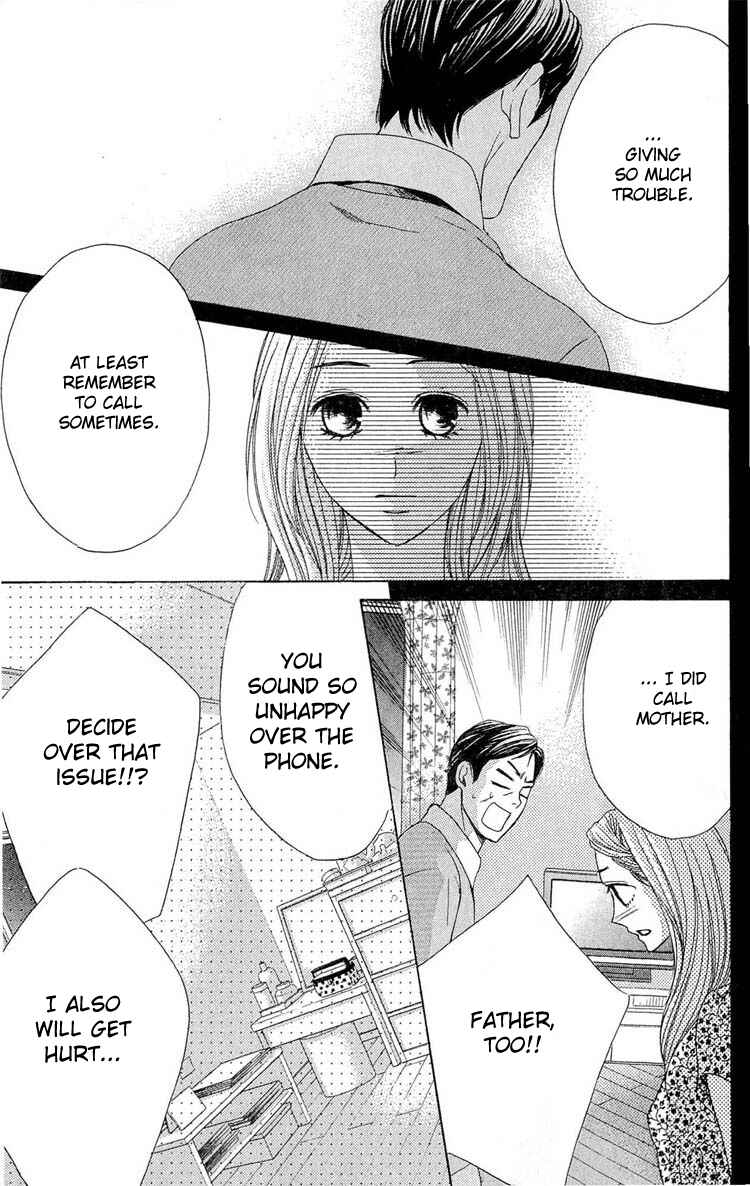 Page 33 Chapter 32 L♥DK