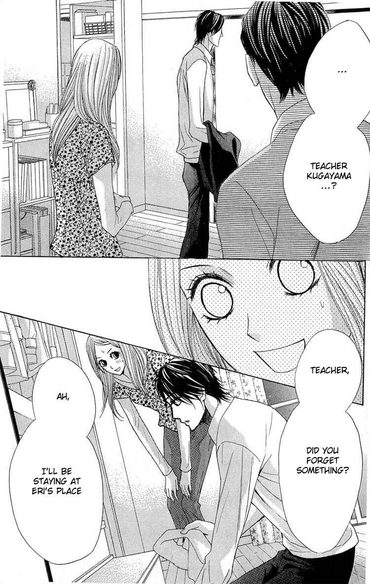 Page 37 Chapter 32 L♥DK