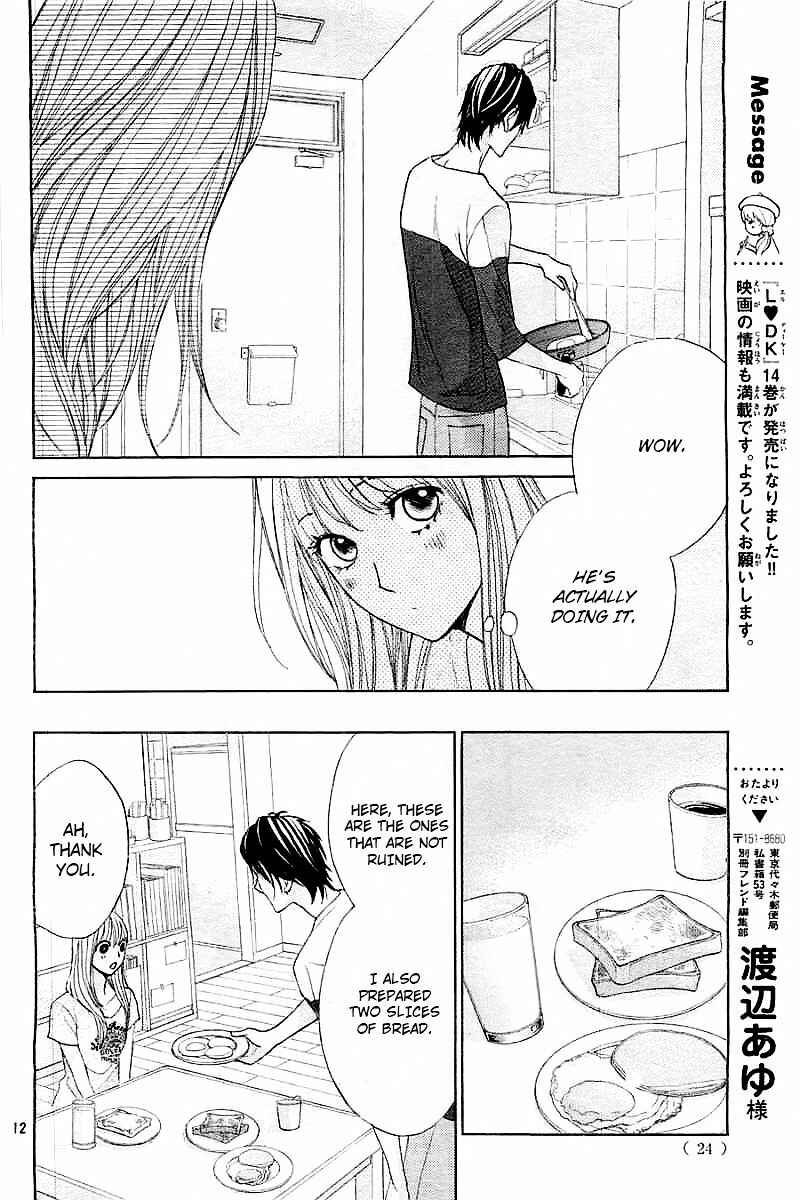 Page 12 Chapter 57 L♥DK