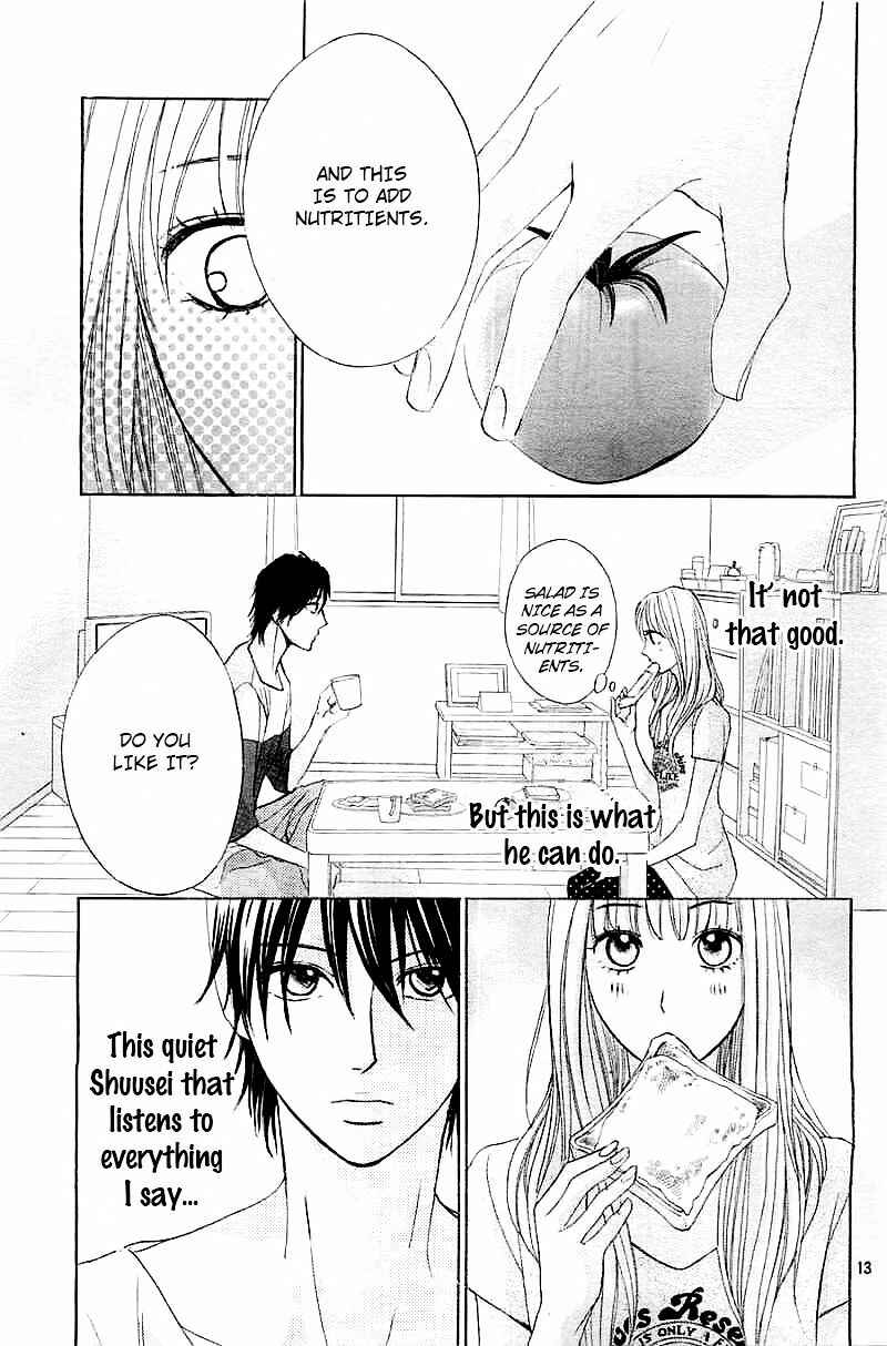 Page 13 Chapter 57 L♥DK