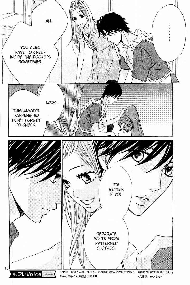 Page 16 Chapter 57 L♥DK