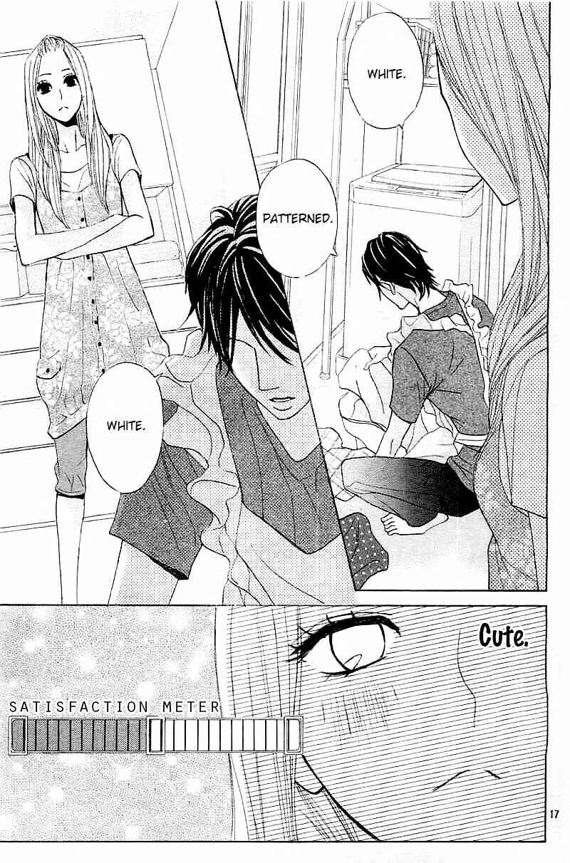 Page 17 Chapter 57 L♥DK