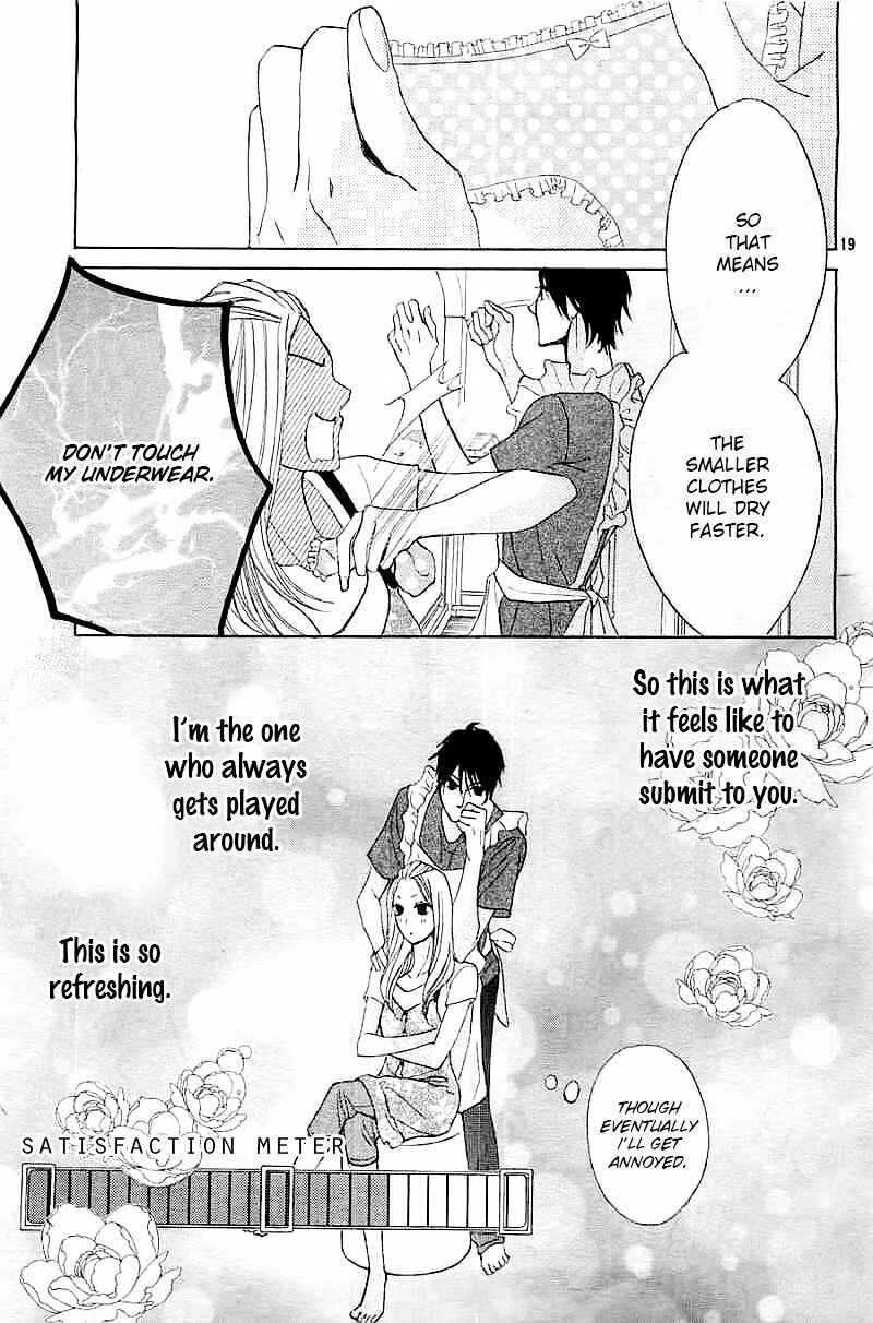 Page 19 Chapter 57 L♥DK