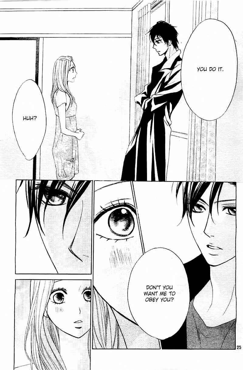 Page 25 Chapter 57 L♥DK