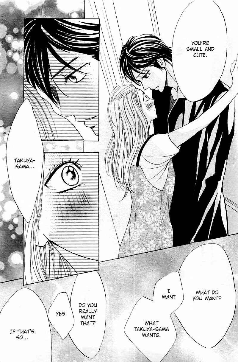Page 27 Chapter 57 L♥DK