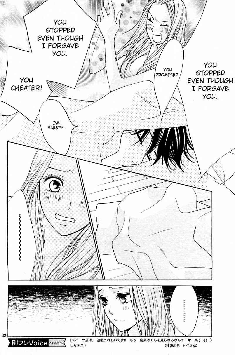 Page 32 Chapter 57 L♥DK