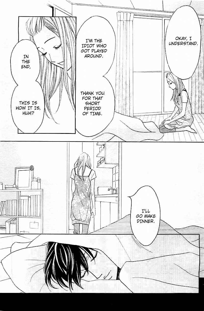 Page 33 Chapter 57 L♥DK