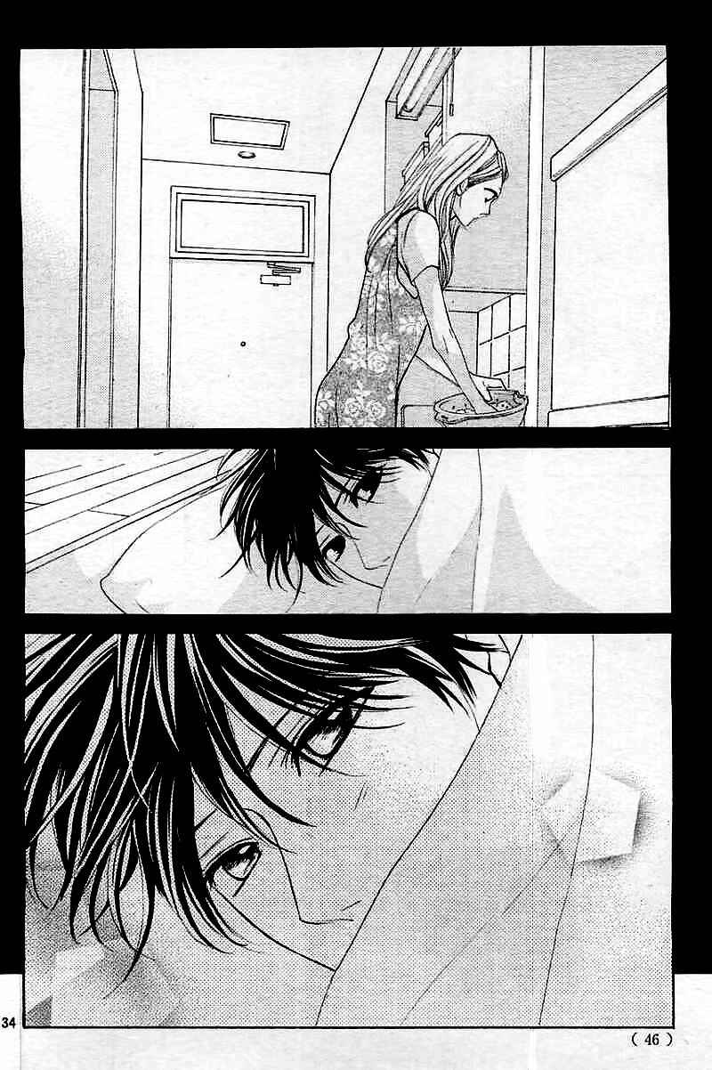 Page 34 Chapter 57 L♥DK