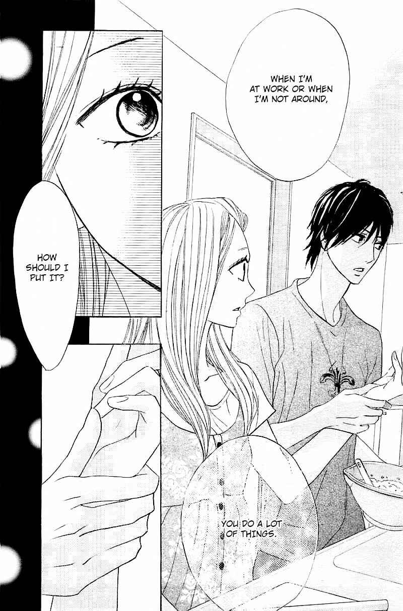 Page 37 Chapter 57 L♥DK
