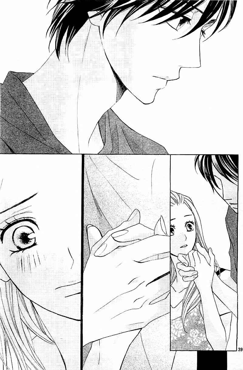 Page 39 Chapter 57 L♥DK