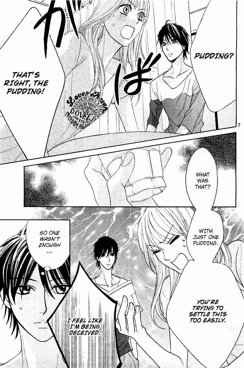Page 7 Chapter 57 L♥DK
