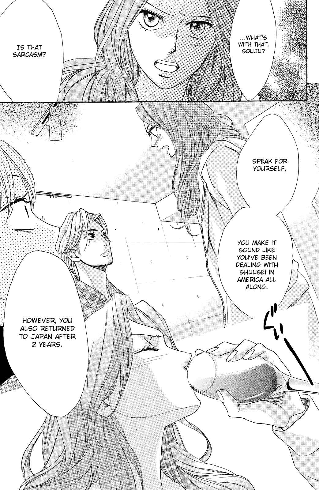 Page 13 Chapter 87 L♥DK