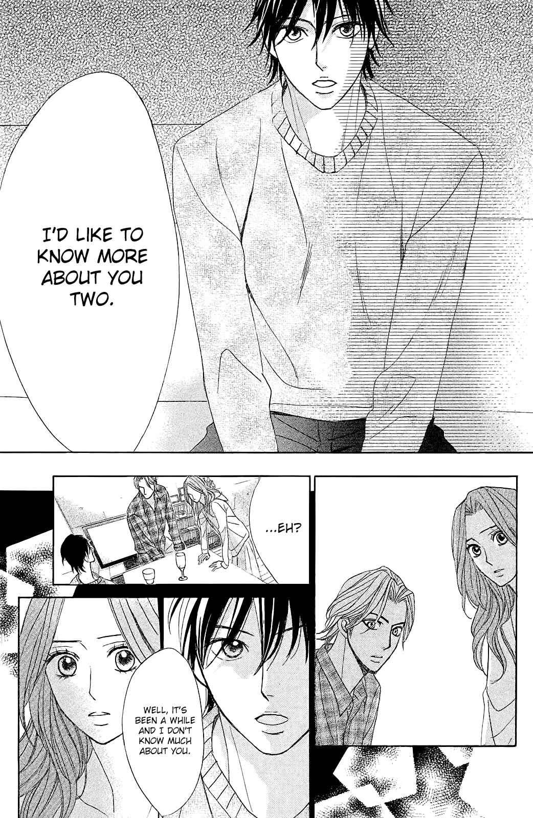 Page 17 Chapter 87 L♥DK