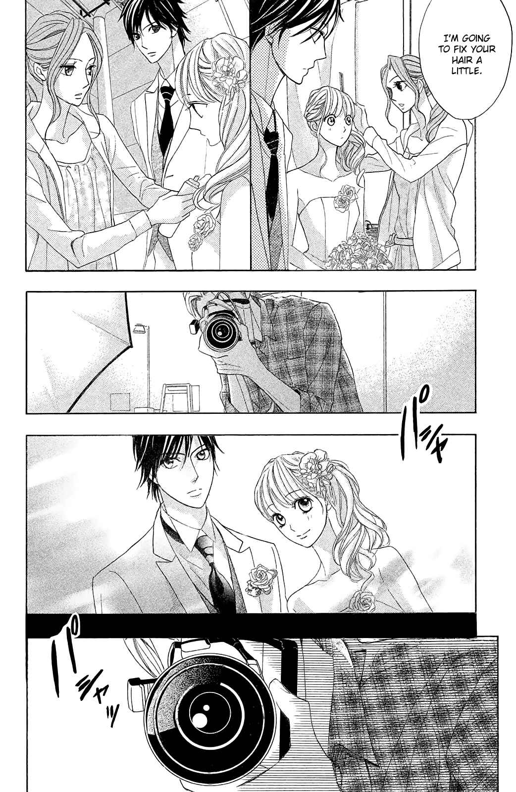 Page 32 Chapter 87 L♥DK