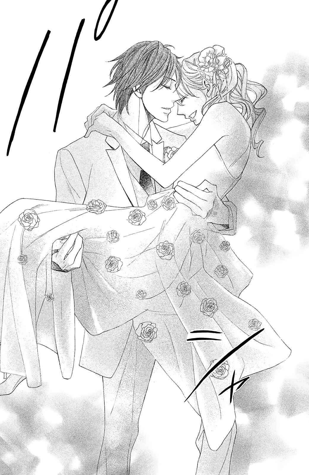 Page 37 Chapter 87 L♥DK