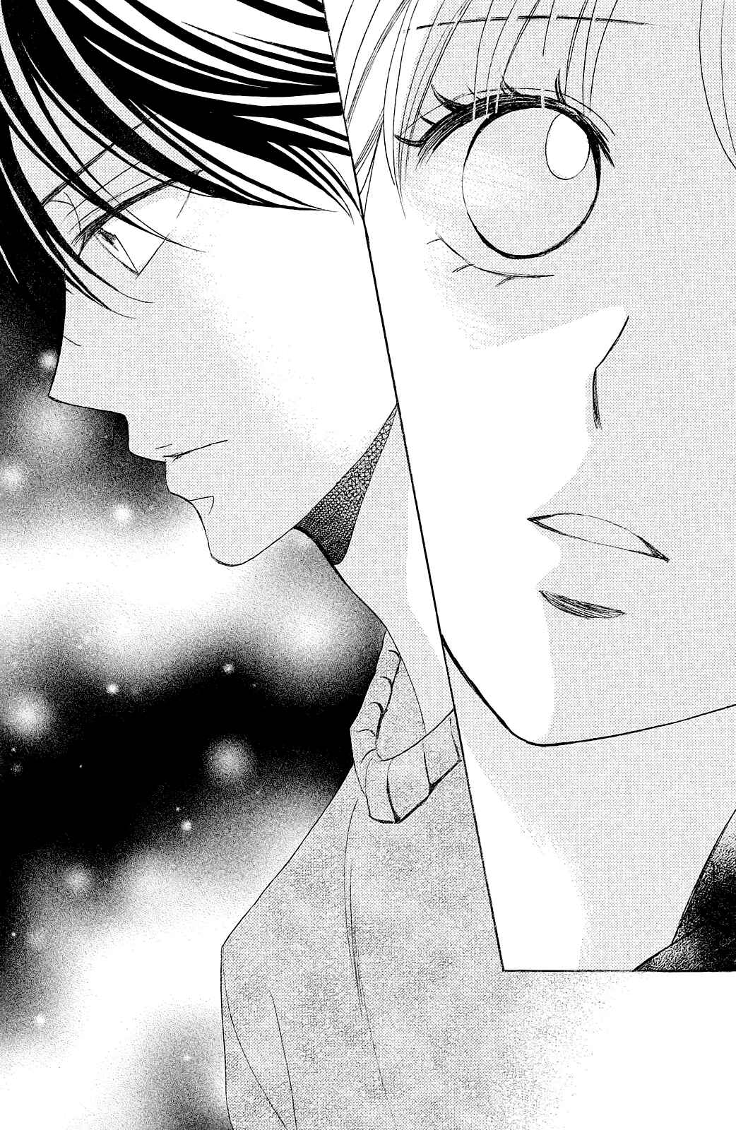 Page 42 Chapter 87 L♥DK