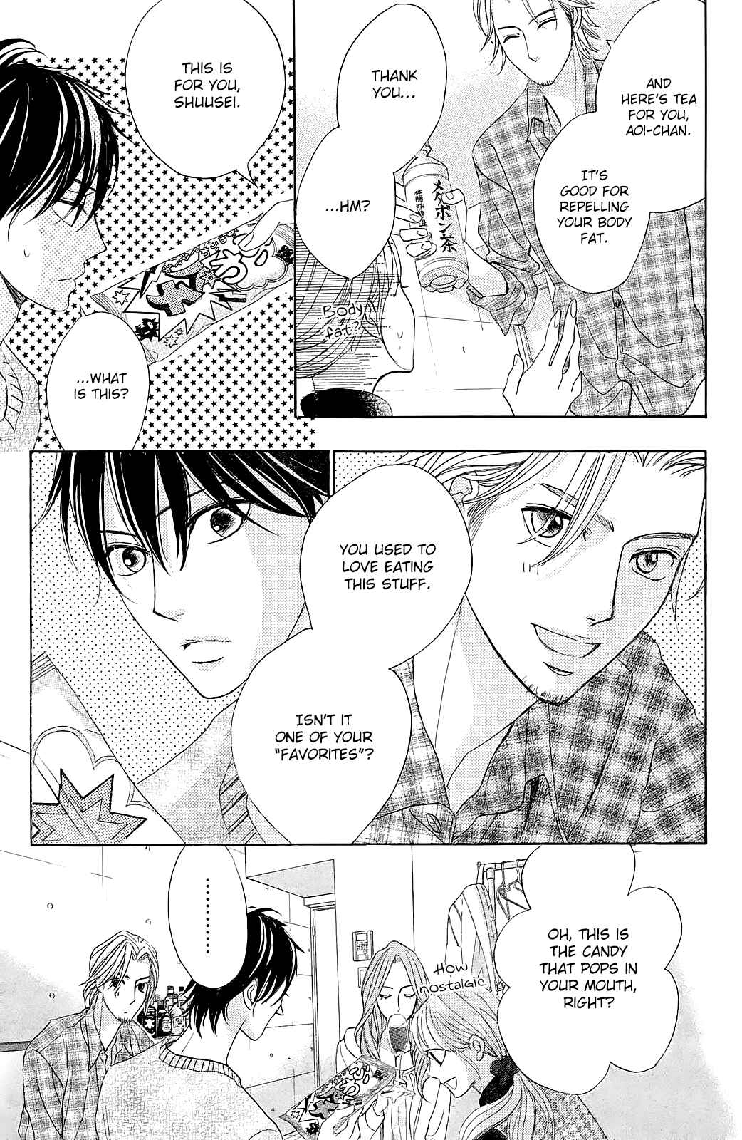 Page 7 Chapter 87 L♥DK