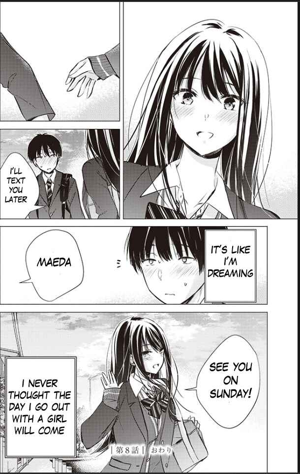 Page 14 Chapter 8 Gotou-san wa Furimukasetai!
